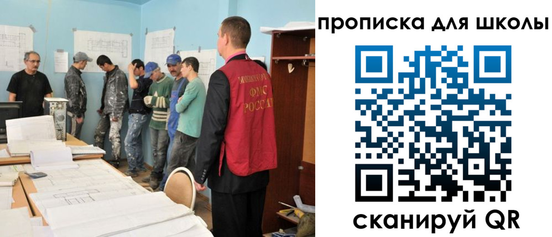 форма 3 в Сафоново